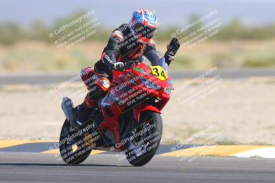 media/Oct-08-2023-CVMA (Sun) [[dbfe88ae3c]]/Race 11 500 Supersport-350 Supersport/